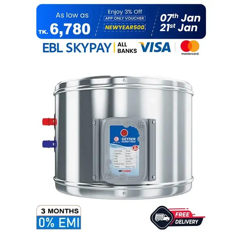 Picture of RFL Electric Geyser Glossy 45 LiterPicture of RFL Electric Geyser Glossy 45 Liter Buy Electric Geyser Glossy 45L OnlineBuy Electric Geyser Glossy 45L Online Picture of RFL Electric Geyser Glossy 45 Liter Picture of RFL Electric Geyser Glossy 45 Liter Buy Electric Geyser Glossy 45L Online RFL Electric Geyser Glossy 45 Liter